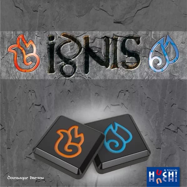 IGNIS: duel de Feu et d'Eau !