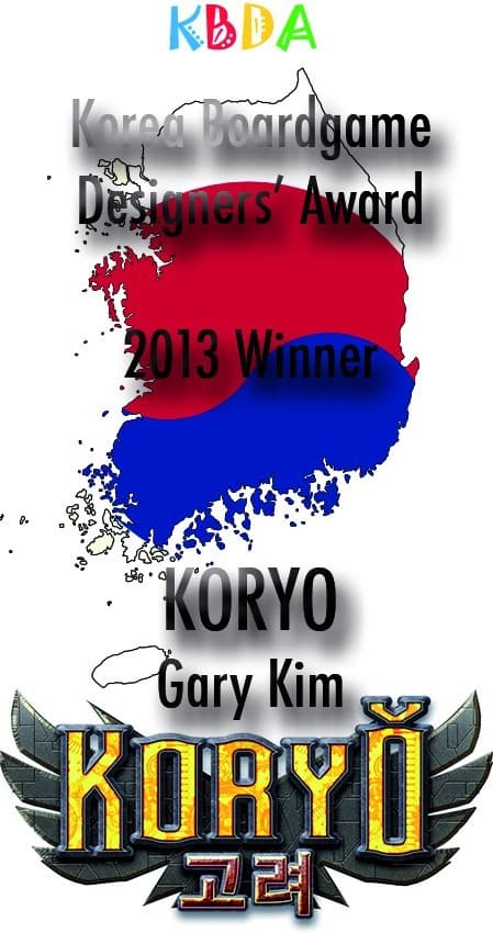Couverture de l'article : Koryo récompensé en Corée