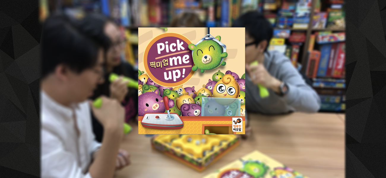 Couverture de l'article : Pick me up : schlop et pouêt