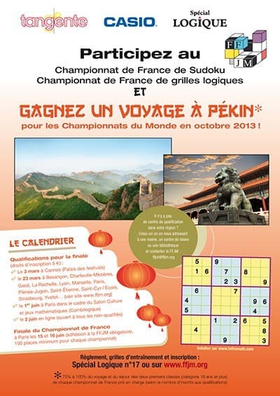 Couverture de l'article : Soyez logique et partez en Chine !