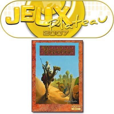 Couverture de l'article : JsP d'Or 2007, le gagnant est