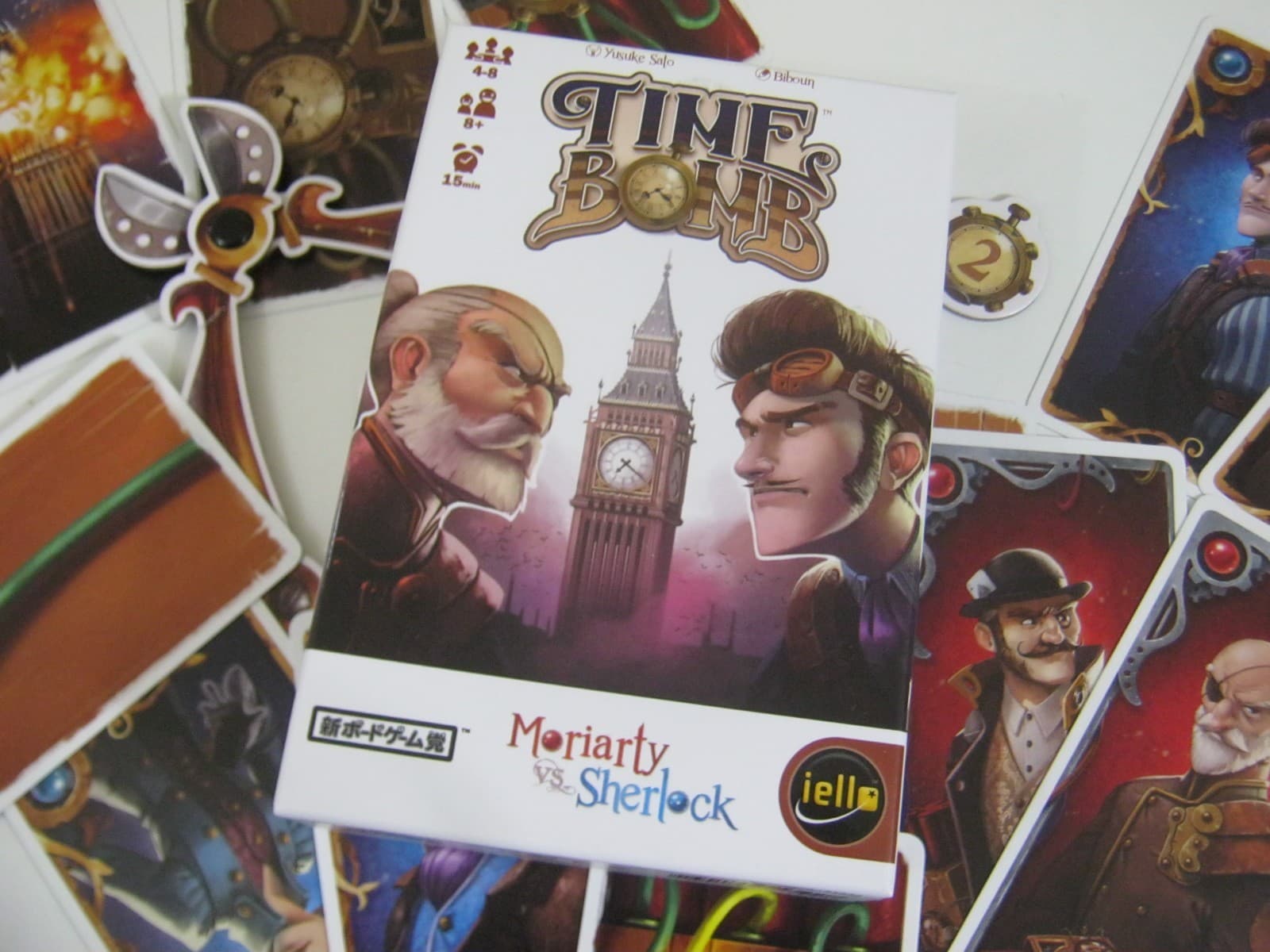 Couverture de l'article : Critique de Time Bomb