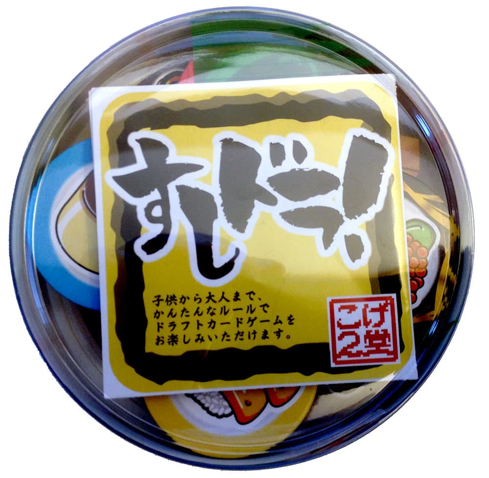Sushi Draft ou wonders sushi ?