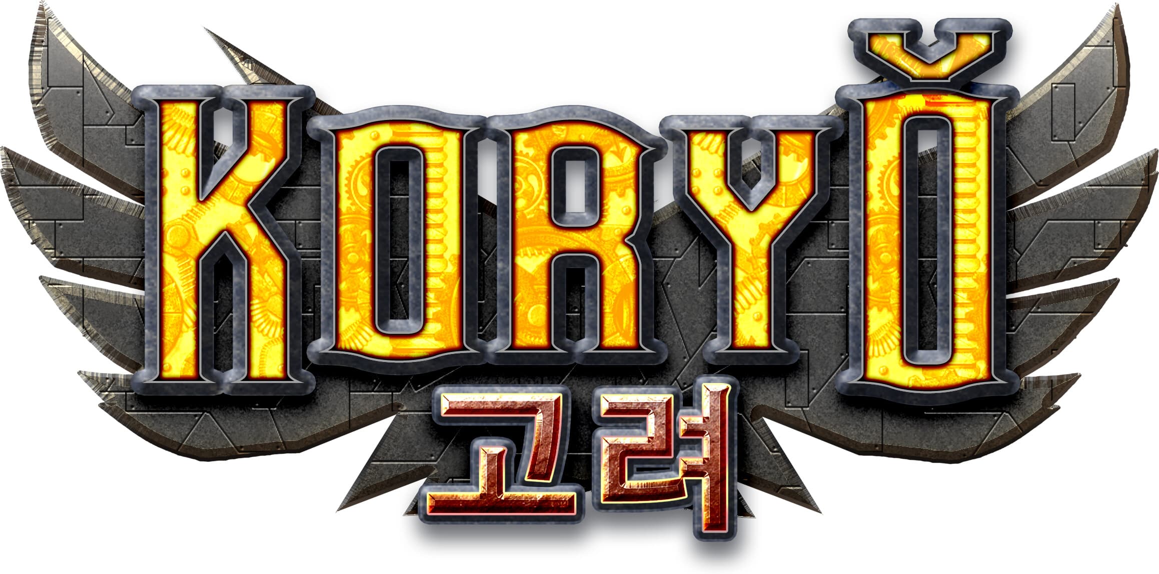 Couverture de l'article : Koryo est arrivé sur les étals avec un Teaser d'Hollywood !