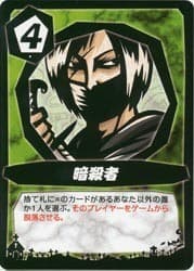 Couverture de l'article : Lost Legacy : Les promo decks