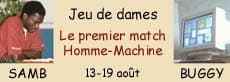 Couverture de l'article : Match de Dames Homme-Machine