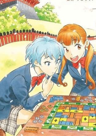 Couverture de l'article : Le premier manga sur les jeux de société modernes