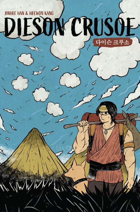 Couverture de l'article : Dieson Crusoé - Solo au monde!