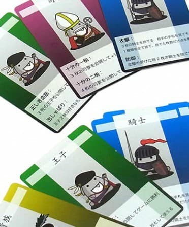 Couverture de l'article : La Couronne de Lombardie, un petit jeu à la japonaise ?