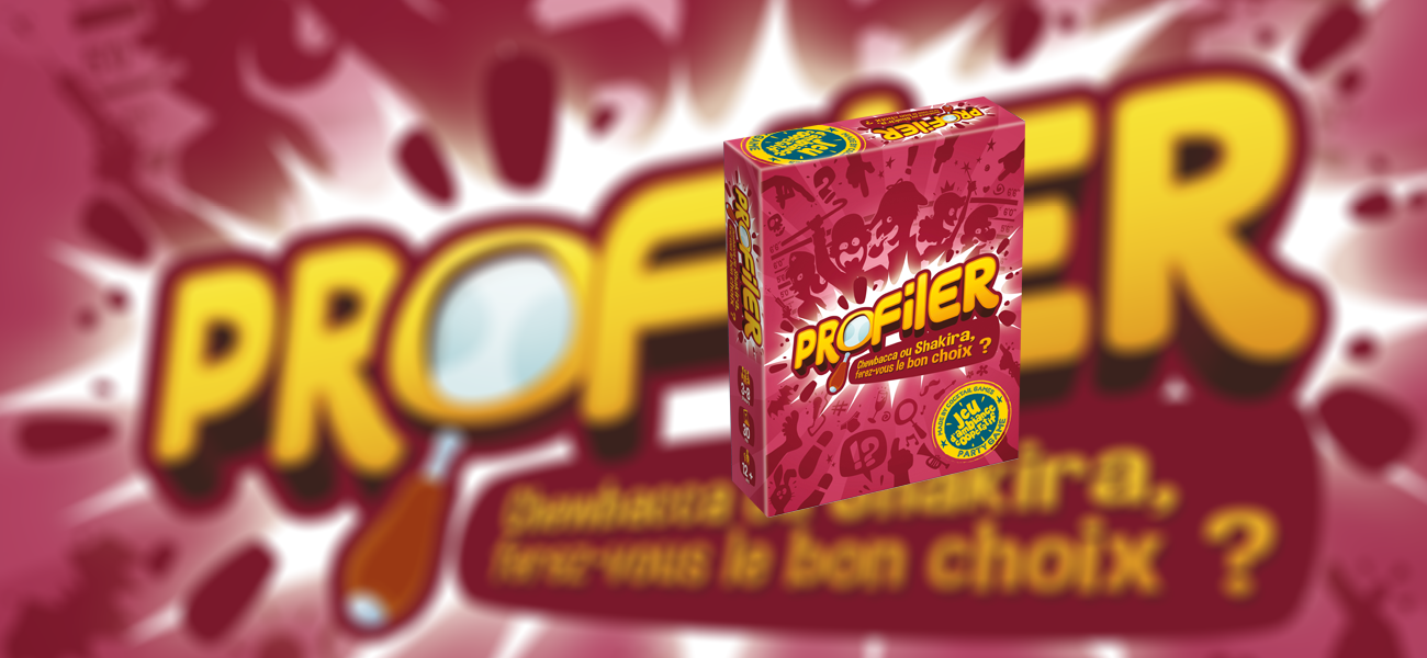 Couverture de l'article : Profiler, votre meilleur profil