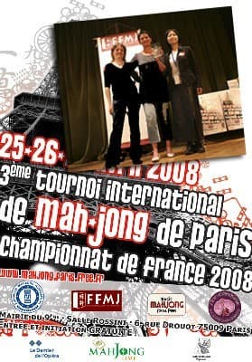 Couverture de l'article : Le mah jong a une championne