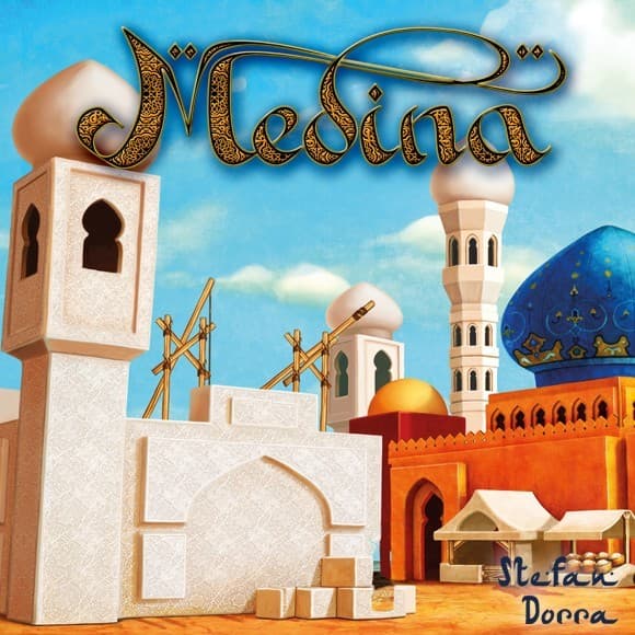 Couverture de l'article : Medina : du coté des boutiques