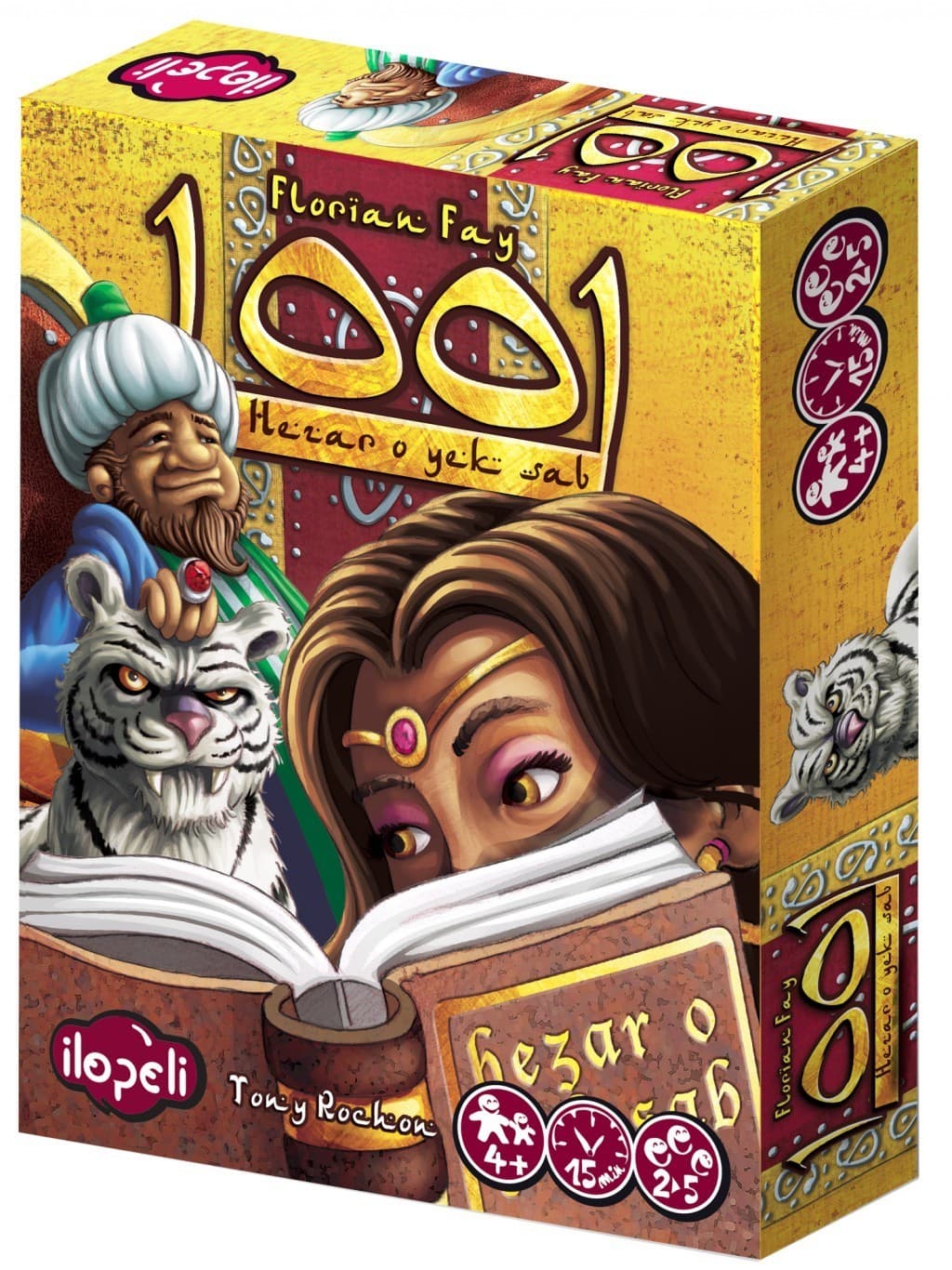Couverture de l'article : Il est où le concours, il est où? Ben, Ilopeli!