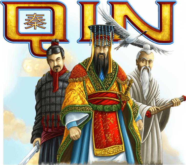 Qin ou la création de la Chine