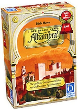 Au soleil c'est bien, mais Alhambra c'est encore mieux!!!