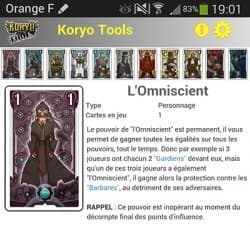 Couverture de l'article : Koryo Tools (Android)