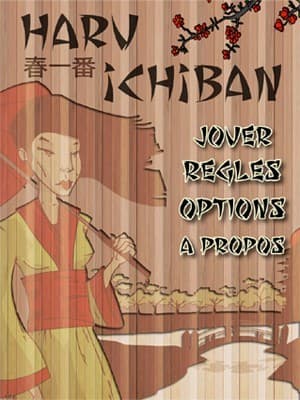 Couverture de l'article : Haru Ichiban, sur les étals numériques seulement