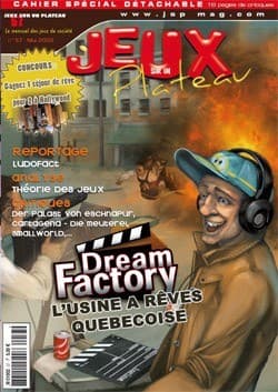 Couverture de l'article : JSP 57 en kiosque