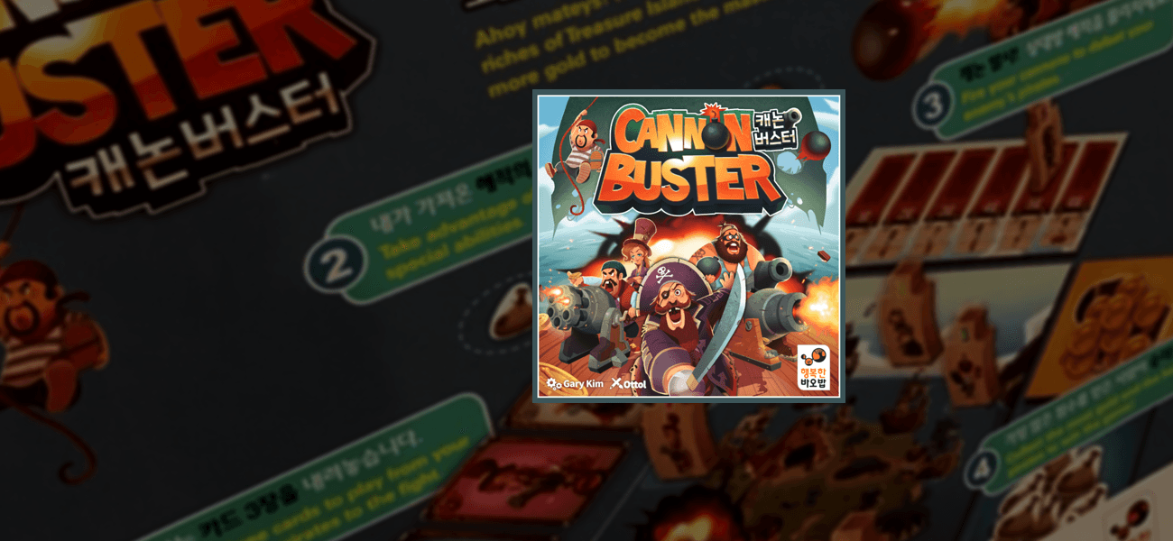 Cannon Buster: Oh ! Koryo de marin ? Koryo de Capitaines ?