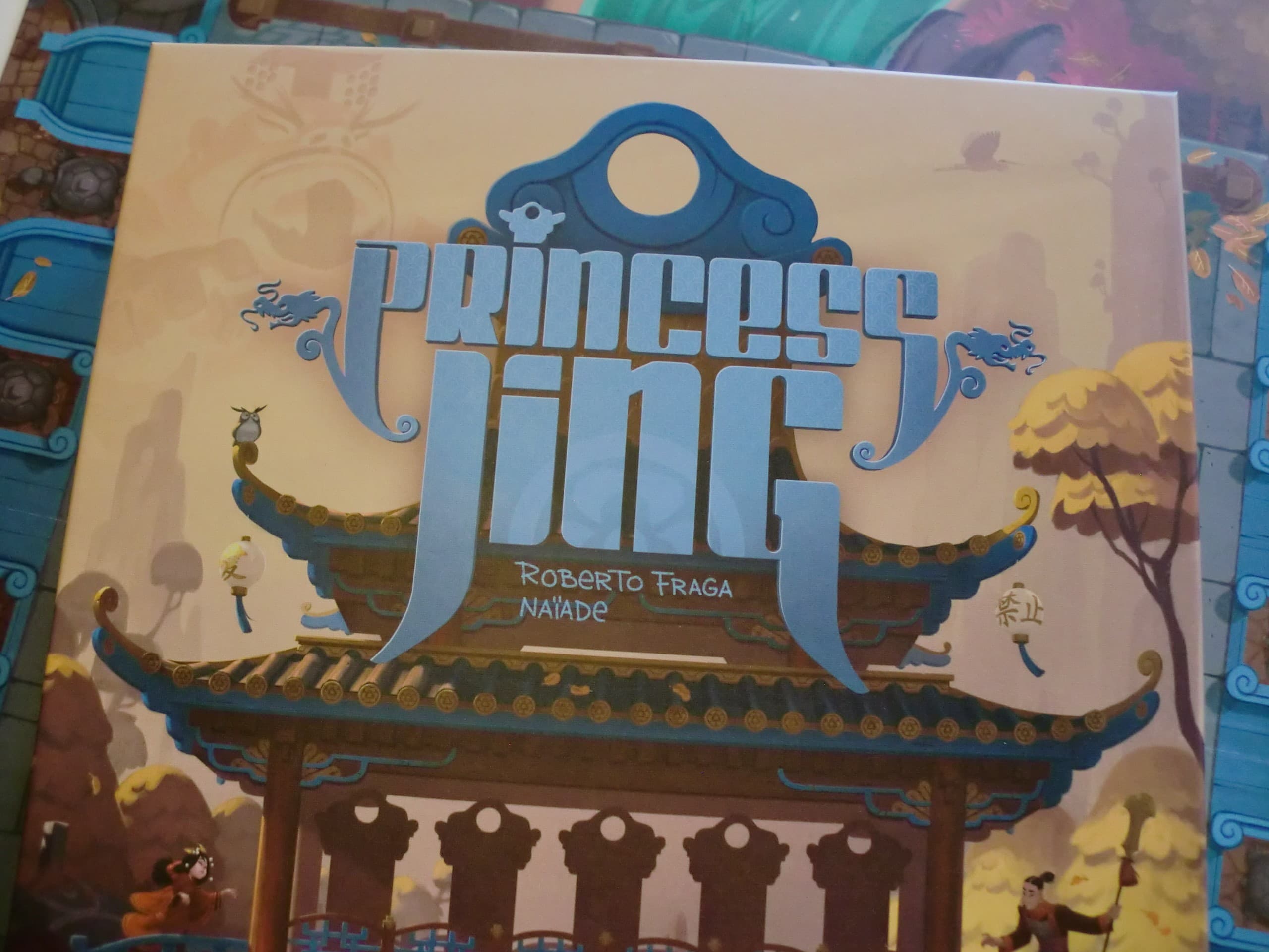 Couverture de l'article : Critique de Princess Jing