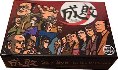 Couverture de l'article : Say Bye to the Villains de Seiji Kanai