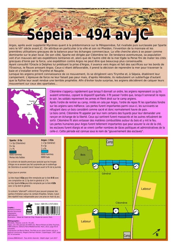 Couverture de l'article : Sépeia, Stamford Bridge, PEL, FAQ, boutiques...
