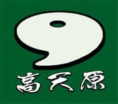 Logo de Takamagahara