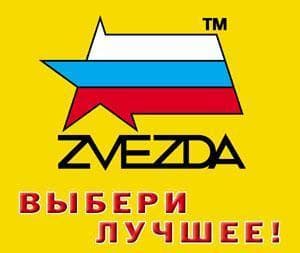 Logo de Zvezda