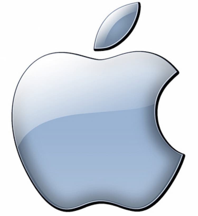 Logo de Apple