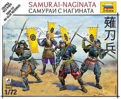 Couverture de Samurai Battles:Samurai Naginata