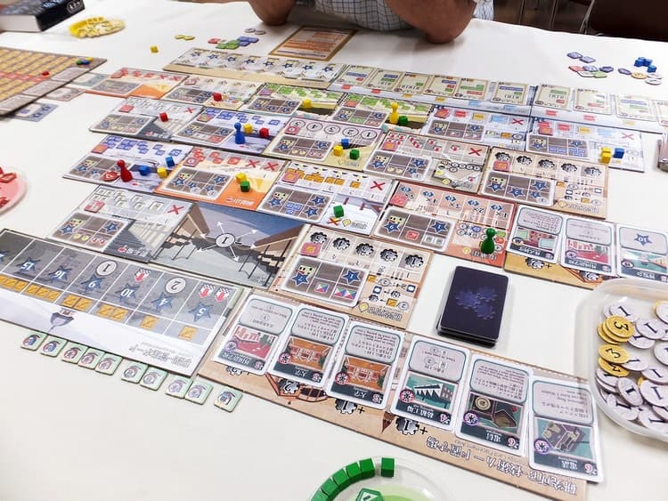 Boîte du jeu : Yokohama