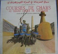 Boîte du jeu : Courses de Chars au Grand Cirque de Carthage
