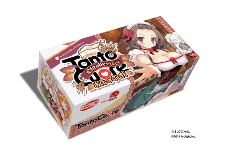 Boîte du jeu : Tanto Cuore Oktoberfest