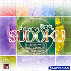 Boîte du jeu : Challenge Sudoku