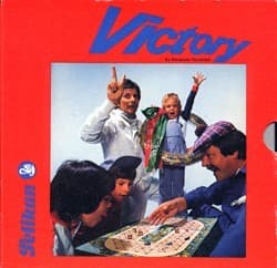 Boîte du jeu : Victory