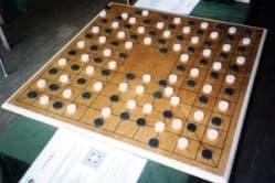 Boîte du jeu : Pasang