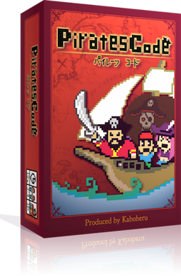 Couverture de Pirate's Code