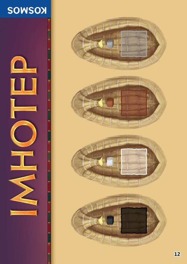 Boîte du jeu : Imhotep - Extension "Private Ships"