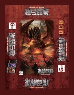 Couverture de Attack On Monster