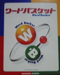 Boîte du jeu : Word Basket