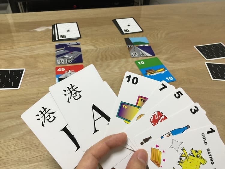 Boîte du jeu : Kamozza