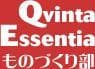 Portrait de : Qvinta essential