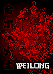 Boîte du jeu : Weilong