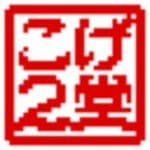 Logo de 