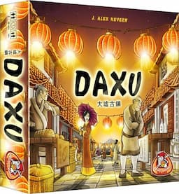 Couverture de DAXU