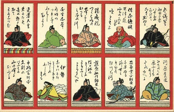 Boîte du jeu : Karuta