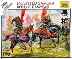 Couverture de Samurai Battles: Cavaliers Samurai