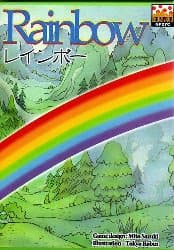 Couverture de Rainbow