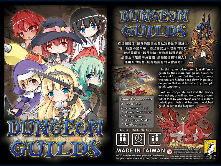 Boîte du jeu : Dungeon Guilds