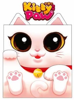 Couverture de Kitty Paw